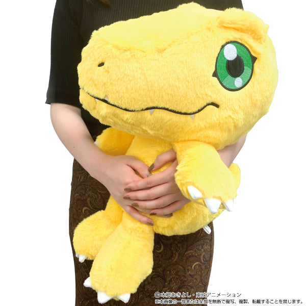 Digimon Adventure Bandai Namco Nui Purinui Plush Big Agumon