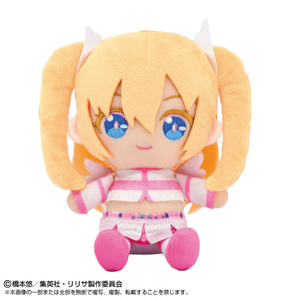 2.5 Dimensional Seduction Bandai Namco Nui Chibi Plush
