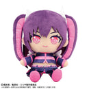 2.5 Dimensional Seduction Bandai Namco Nui Chibi Plush
