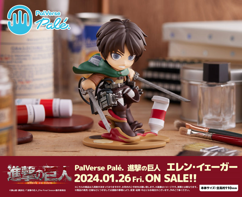 Attack on Titan Bushiroad Creative PalVerse Palé. Eren Yeager