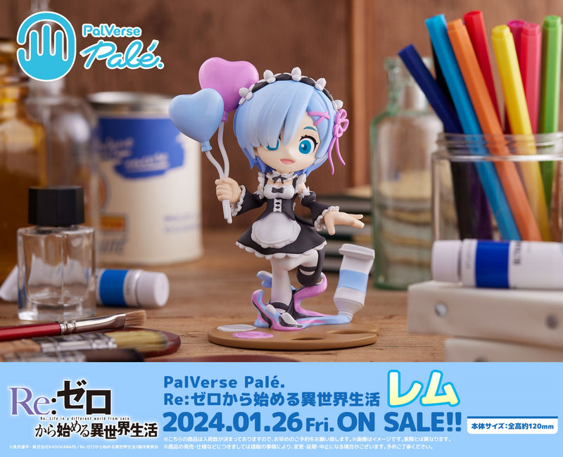 Re:ZERO -Starting Life in Another World- Bushiroad Creative PalVerse Pale. Rem
