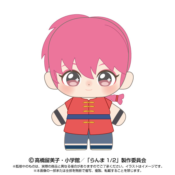 Ranma 1/2 Bandai Namco Nui Purinuitacchi Dream Plush Mini