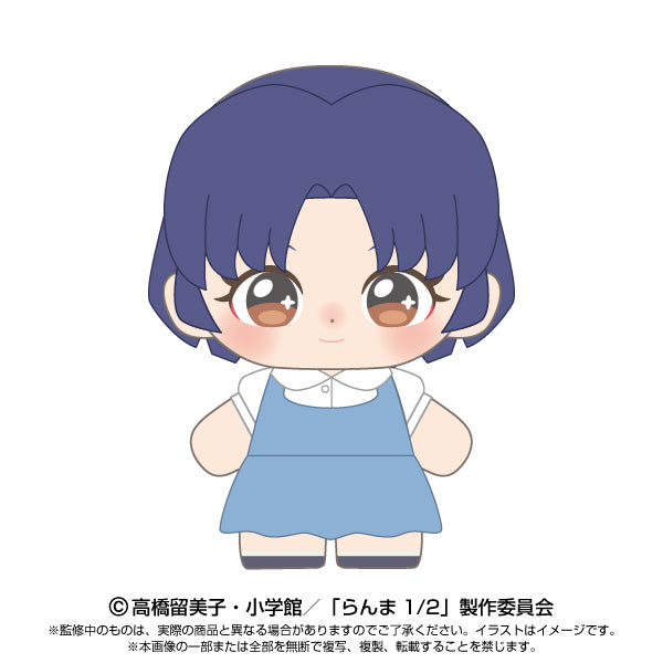Ranma 1/2 Bandai Namco Nui Purinuitacchi Dream Plush Mini