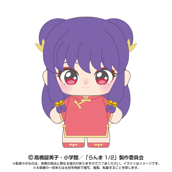 Ranma 1/2 Bandai Namco Nui Purinuitacchi Dream Plush Mini