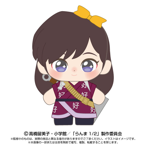 Ranma 1/2 Bandai Namco Nui Purinuitacchi Dream Plush Mini