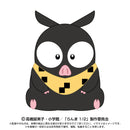 Ranma 1/2 Bandai Namco Nui Purinui Plush Big