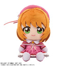 Cardcaptor Sakura andai Namco Nui Chibi Plush Kinomoto Sakura
