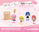 Bocchi the Rock! Bushiroad Creative Cardboard ni Kakurerareru! Kessoku Band Osuwari Figure Box Ver. (re-run)