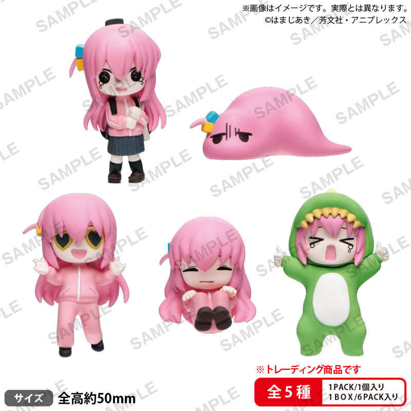 Bocchi the Rock! Bushiroad Creative Bocchi-chan ga Ippai Figure Box Ver. (re-run)