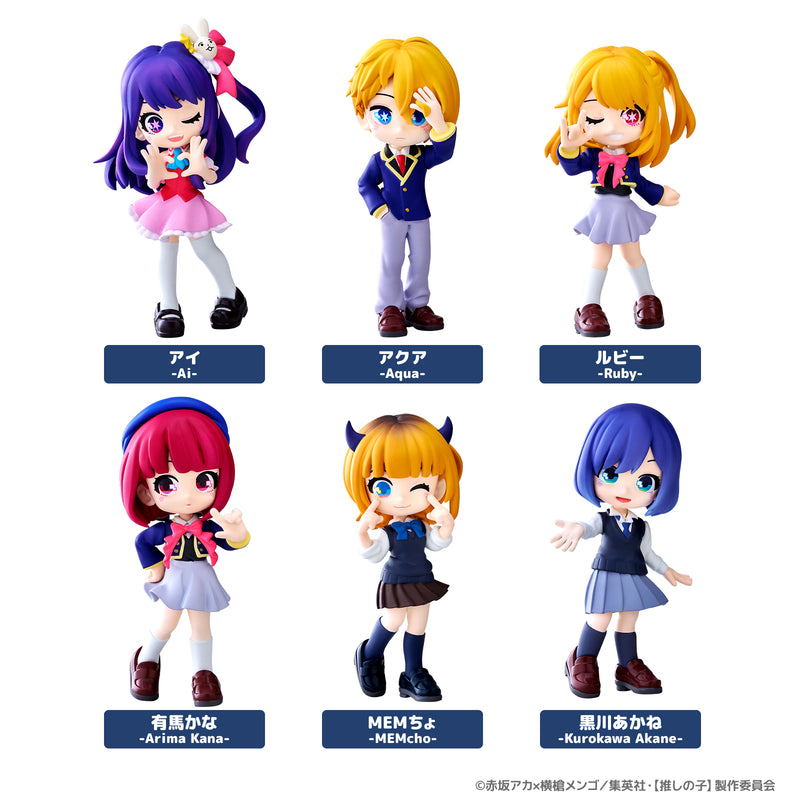 Oshi no Ko Bushiroad Creative PalVerse (1-6 pc)