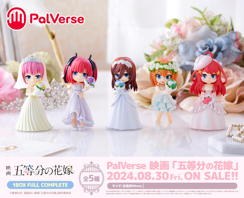The Quintessential Quintuplets Movie Bushiroad Creative PalVerse