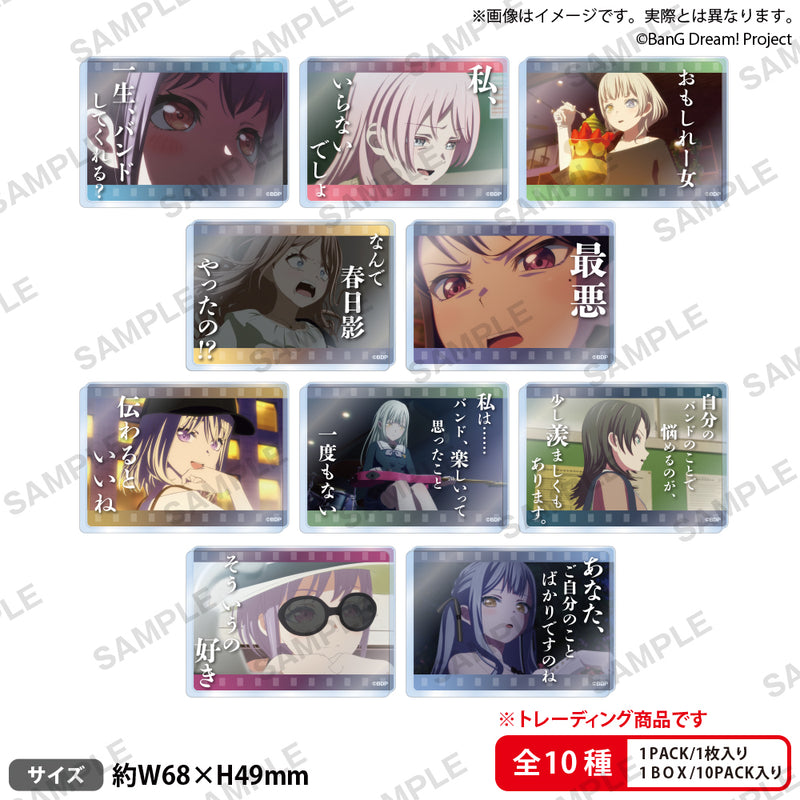 BanG Dream! It's MyGO!!!!! Bushiroad Creative Trading Acrylic Block Scenes Ver.