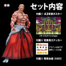Fatal Fury Special STUDIO24 THE KING OF COLLECTORS'24 EX Geese Howard (HG Damage Ver.)