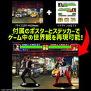 The King of Fighters '98 STUDIO24 THE KING OF COLLECTORS'24 No.7 Kusanagi Kyo (Normal Color)