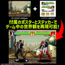 The King of Fighters '98 STUDIO24 THE KING OF COLLECTORS'24 No.8 Yagami Iori (Normal Color)