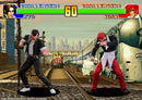 The King of Fighters '98 STUDIO24 THE KING OF COLLECTORS'24 No.8 Yagami Iori (Normal Color)
