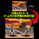 Street Fighter II STUDIO24 THE KING OF COLLECTORS'24 No. 9 Ryu (Normal Color)
