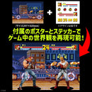 Fatal Fury Special STUDIO24 THE KING OF COLLECTORS'24 EX Andy Bogard (HG Damage Ver.)