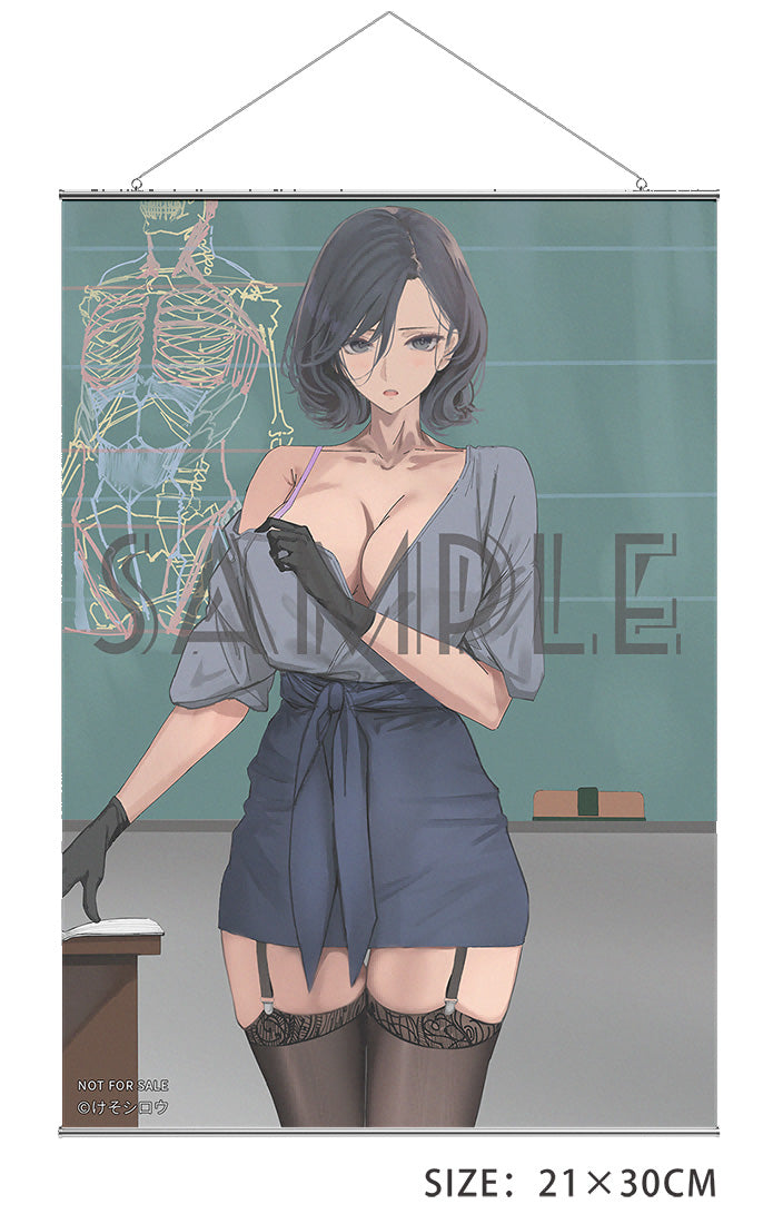 illustration by Kesoshiro HanaBee A NATURAL ART TEACHER WHO SUDDENLY STARTS TAKING OFF HER CLOTHES RUMI 1/6 SCALE FIGURE