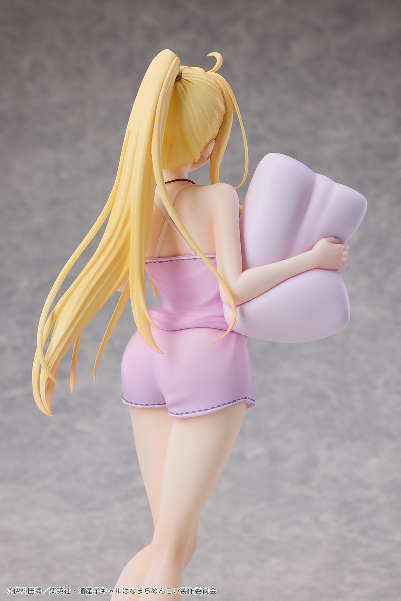 HOKKAIDO GALS ARE SUPER ADORABLE! HANABEE FUYUKI MINAMI PAJAMA VER.
