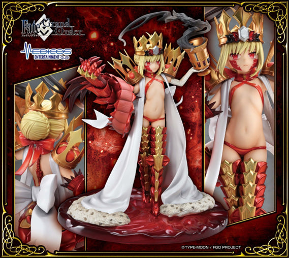 Fate/Grand Order Medicos Entertainment Beast Sodom's Beast / Draco (2nd Ascension)