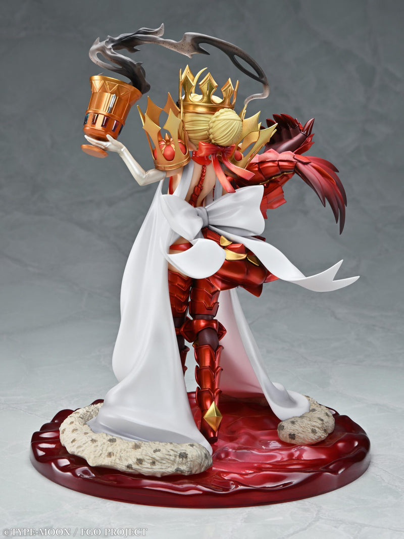 Fate/Grand Order Medicos Entertainment Beast Sodom's Beast / Draco (2nd Ascension)