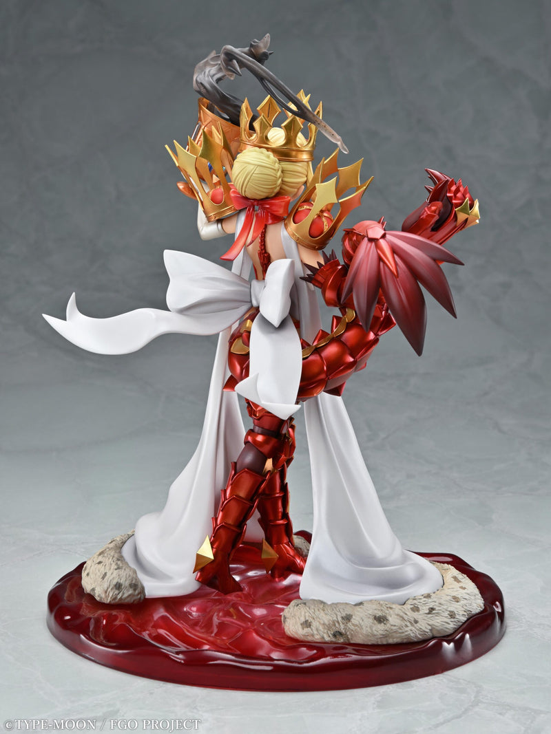 Fate/Grand Order Medicos Entertainment Beast Sodom's Beast / Draco (2nd Ascension)
