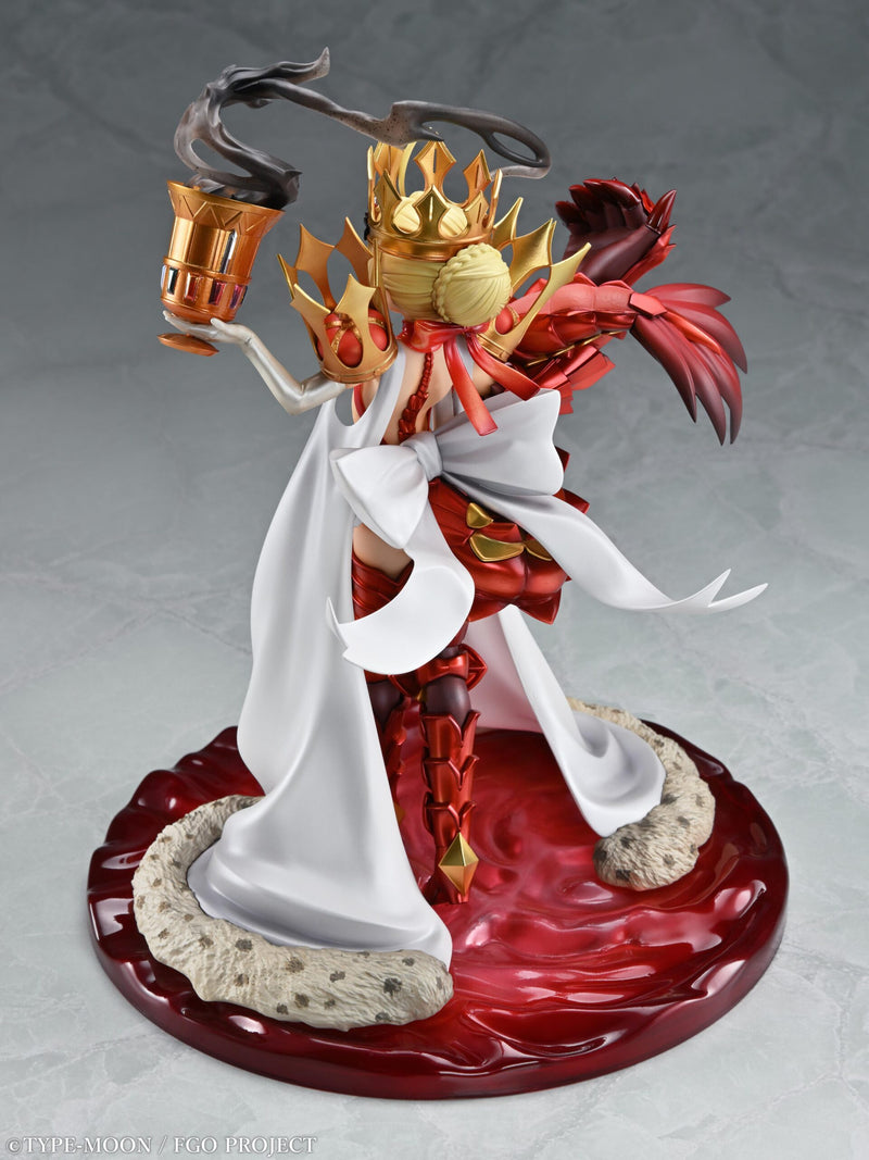 Fate/Grand Order Medicos Entertainment Beast Sodom's Beast / Draco (2nd Ascension)