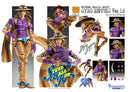 JoJo's Bizarre Adventure -Part VII- Steel Ball Run Medicos Entertainment Super Action Statue Gyro Zeppeli Ver. 1.5 (re-run)