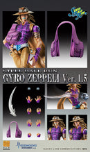 JoJo's Bizarre Adventure -Part VII- Steel Ball Run Medicos Entertainment Super Action Statue Gyro Zeppeli Ver. 1.5 (re-run)