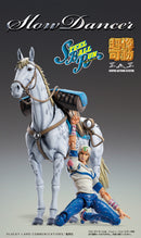 JoJo's Bizarre Adventure -Part VII- Steel Ball Run Medicos Entertainment Super Action Statue Slow Dancer