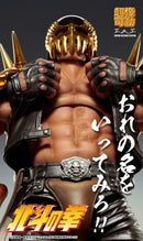 Fist of the North Star Medicos Entertainment Super Action Statue Jagi (re-run)