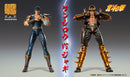 Fist of the North Star Medicos Entertainment Super Action Statue Jagi (re-run)