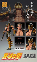 Fist of the North Star Medicos Entertainment Super Action Statue Jagi (re-run)