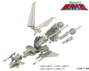 Message from Space: Galactic Wars HMA Liabe Special 1/144 Plastic Model Kit