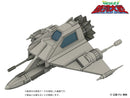 Message from Space: Galactic Wars HMA Liabe Special 1/144 Plastic Model Kit