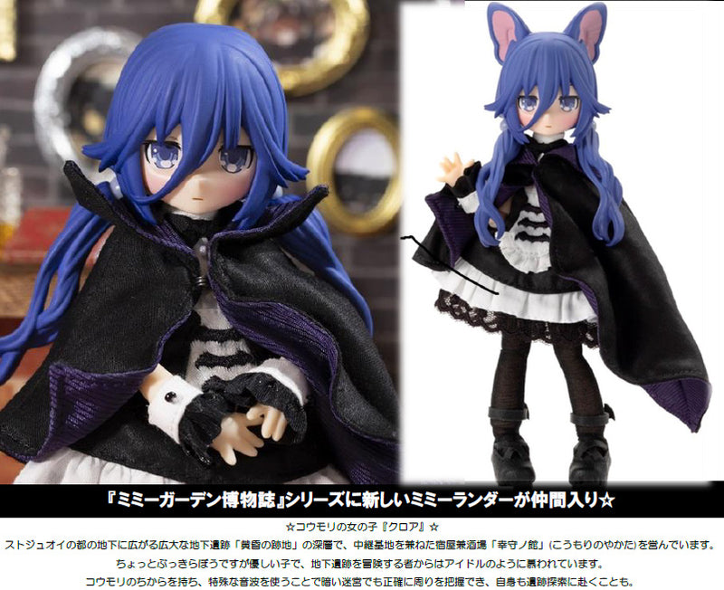 1/12 Mimy Garden Azone international Naturalis Historia Croix Blue Purple Ver.