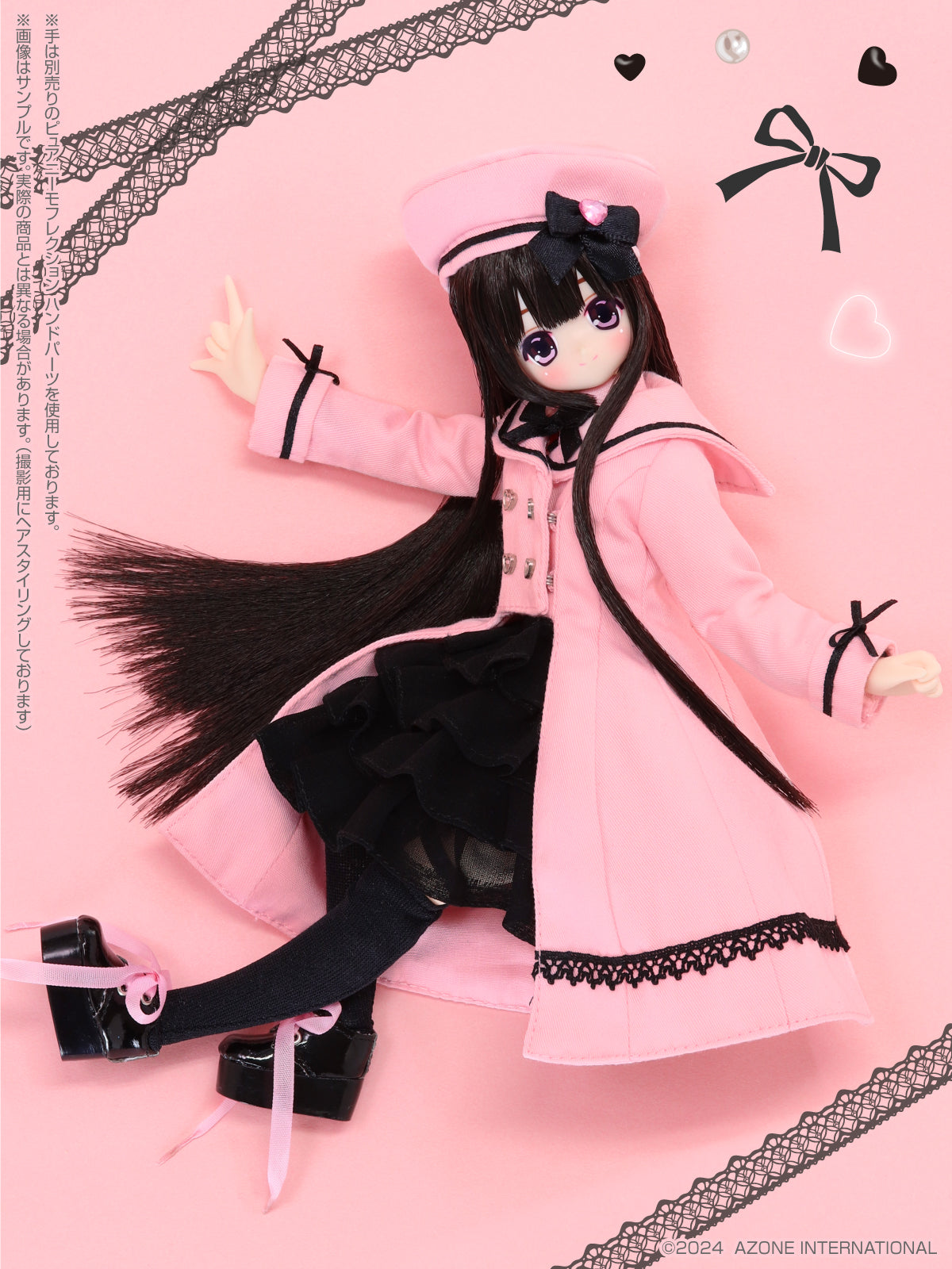 あんころ 00099841748_11_1200x.jpg?v=