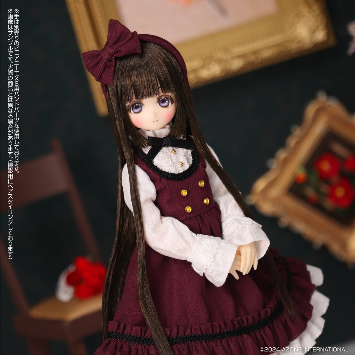 紅夜様 Luminous Street Noella -Toi et moi- Azone international Rouge Carmin V