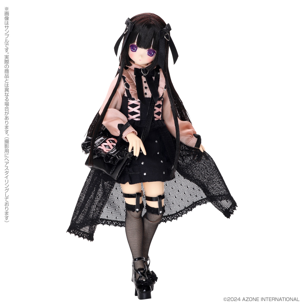 EX Cute 15th Series Azone international Melty Cute / Charming Honey Hi