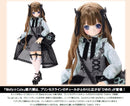 EX Cute 15th Series Azone international Melty Cute / Charming Honey Himeno (Icy Girl Ver.)