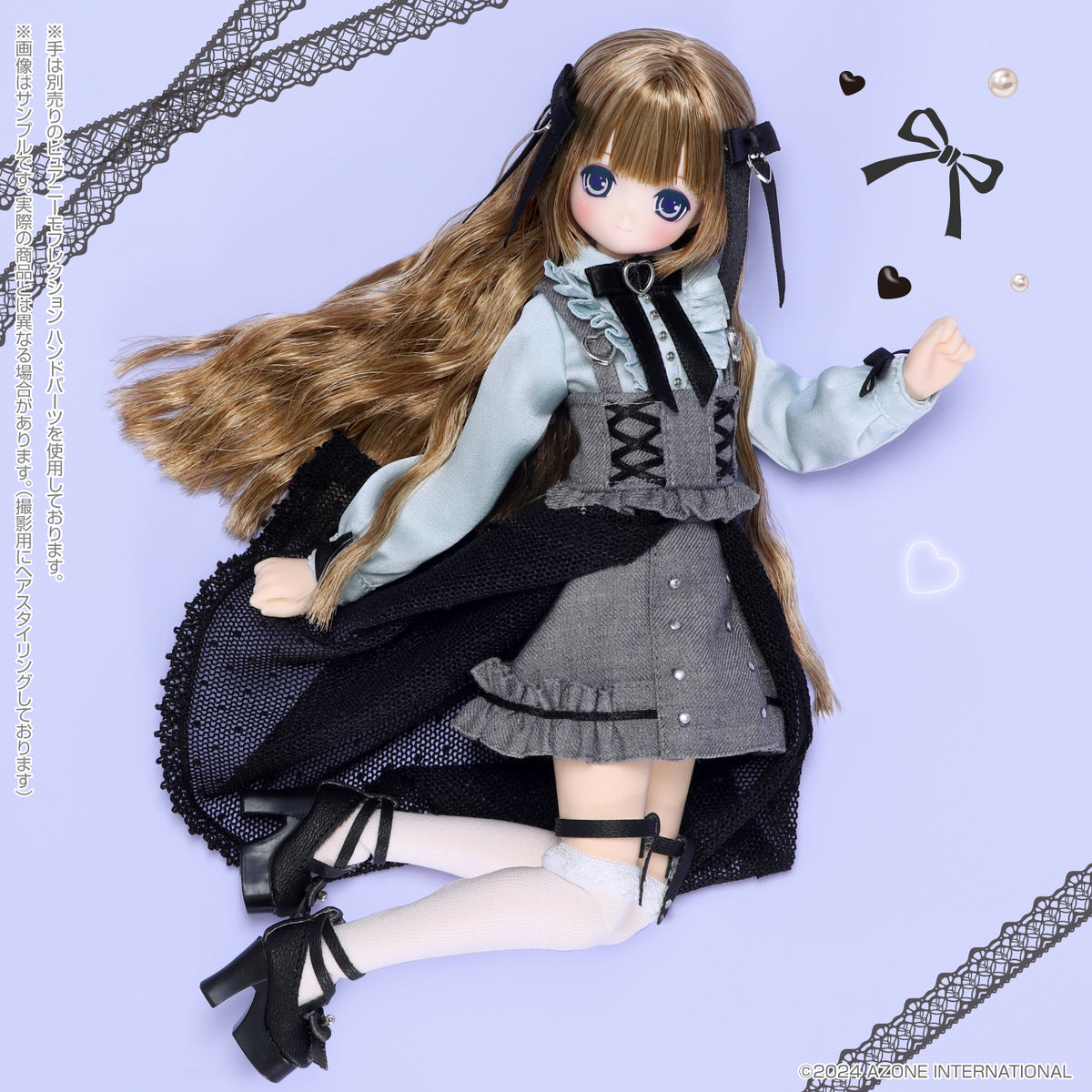 EX Cute 15th Series Azone international Melty Cute / Charming Honey Hi