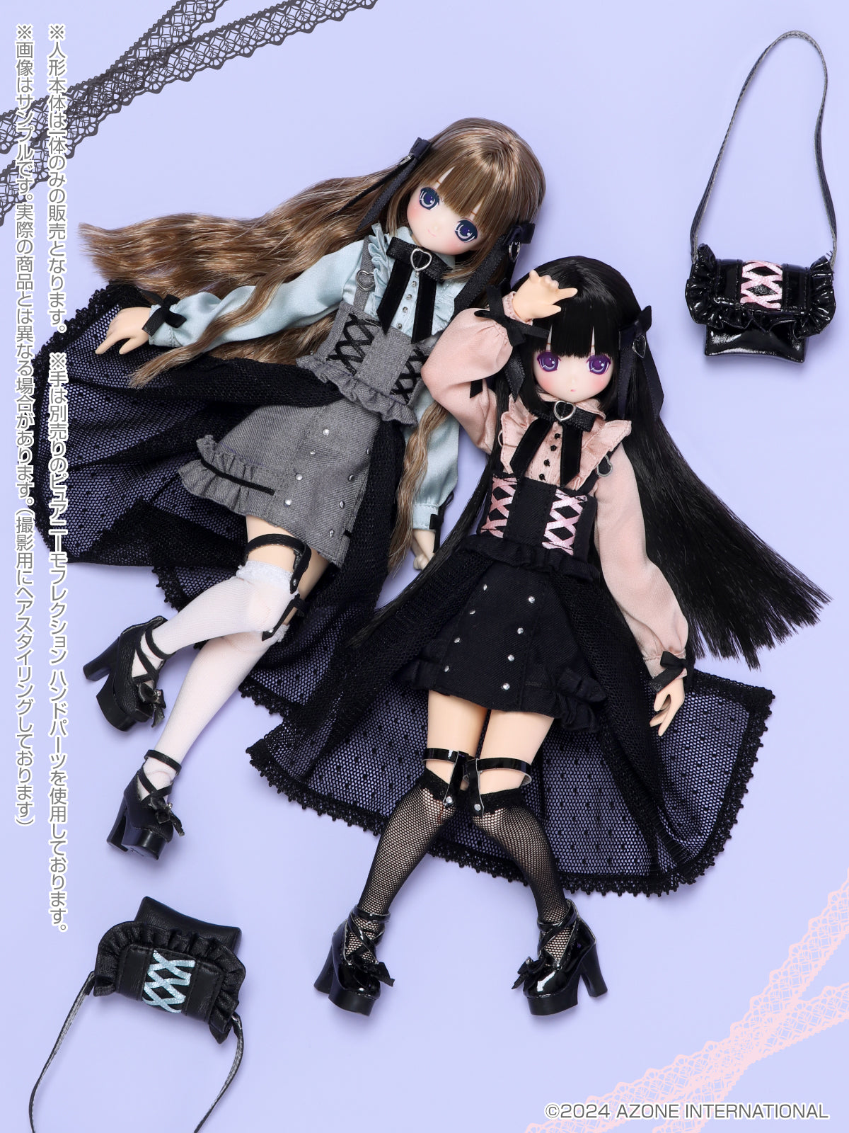 HIME シナモンver ラスト1点 Angel Heart》 エンジェルハート CINNAMOROLL Collaboration