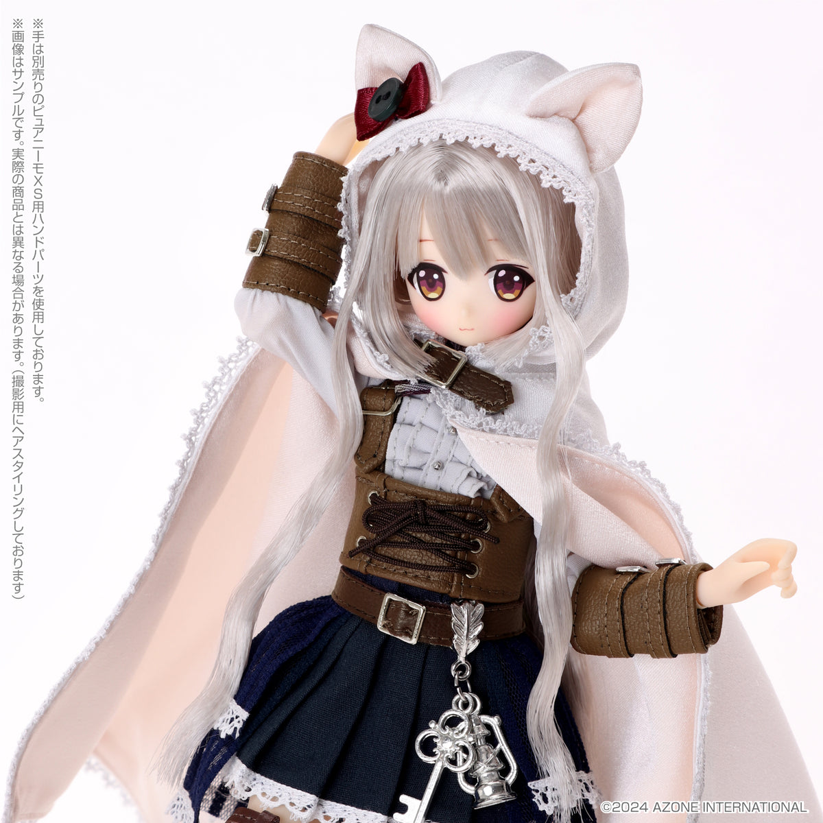 Alvastaria Azone international Tiea White Snow Cat and the Wolf of the