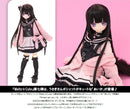 EX Cute 15th Series Melty Cute Azone international Wicked Sugar Aika (Pinkish Girl Ver.)