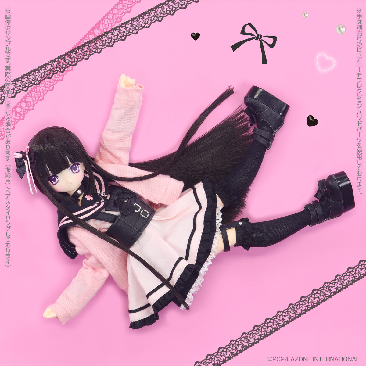 EX Cute 15th Series Melty Cute Azone international Wicked Sugar Aika (