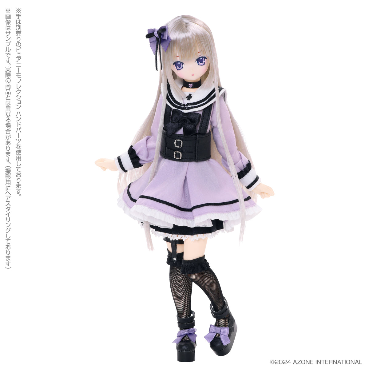EX Cute 15th Series Melty Cute Azone international Wicked Sugar Aika (
