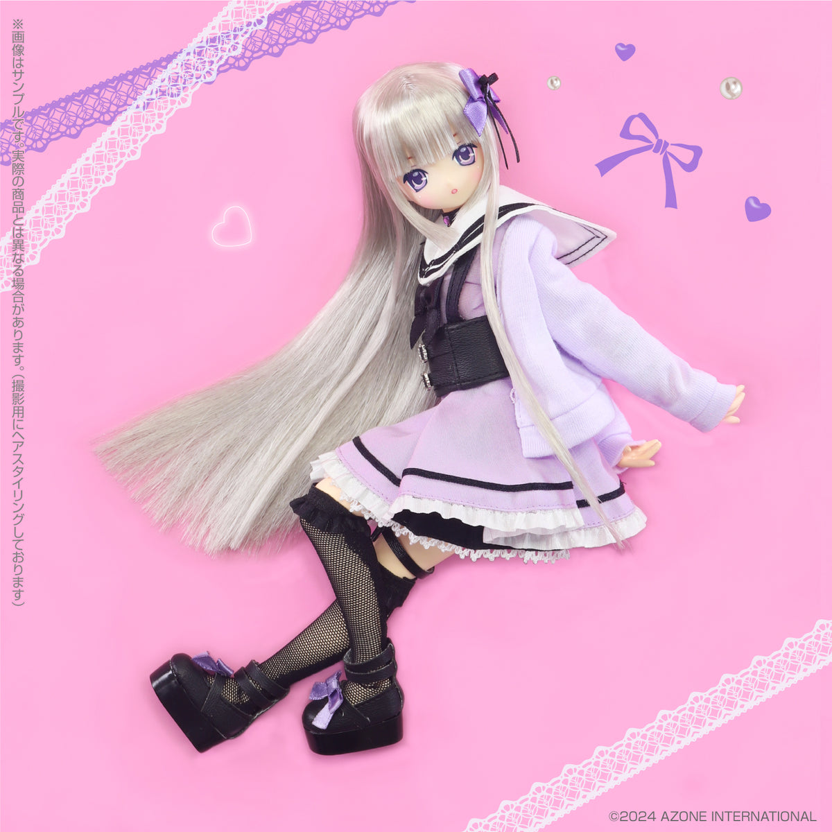 EX Cute 15th Series Melty Cute Azone international Wicked