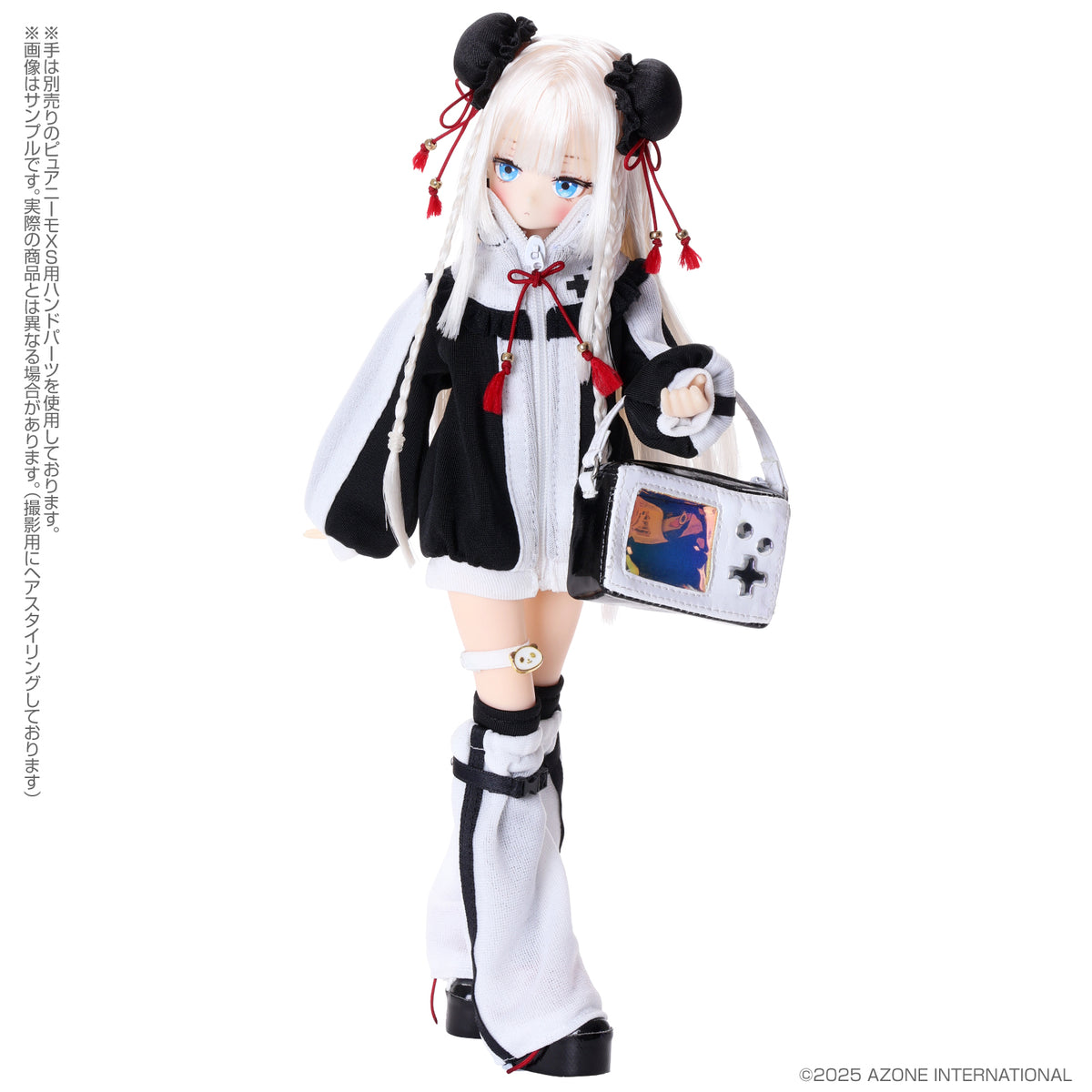 Luminous Street Azone international Mochizuki Uru -Angelic Girl- Ver.