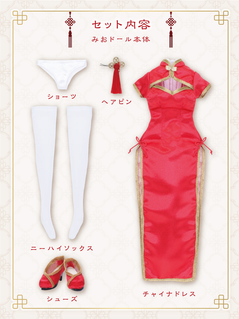 EX Cute Family AZONE INTERNATIONAL Mio / Girly Holiday Stroll